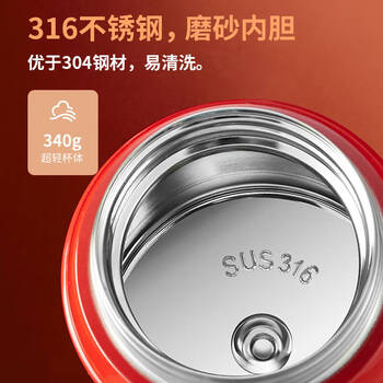 象普（SHINPUR）焖烧杯保温24小时饭桶便携保温饭盒桶焖粥罐便当