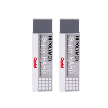 派通（Pentel ）钢笔橡皮擦磨砂橡皮中性笔圆珠笔橡皮擦ZEB-20灰色 2块装
