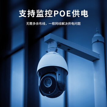 山泽六类千兆工程网线【0.58±0.007mm纯铜芯】CAT6类非屏蔽箱线 家装网络监控POE布线305米 SZ-6305A