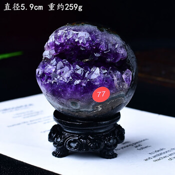 天然紫色水晶洞价格报价行情- 京东