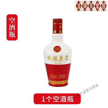 国窖原浆价格报价行情- 京东