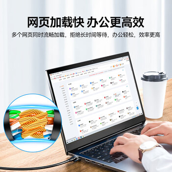 海奈六类网线 CAT6类千兆8芯双绞 工程家用宽带监控电脑网络成品跳线灰色2米 HN·T6-2GY