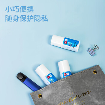 得力(deli)印章涂抹修正液 热敏纸涂改液 快递隐私保护 易抹消字信息防泄漏 快捷不脏手 10ml单瓶装 71931 得力(deli)印章涂抹修正液 热敏纸涂改液 快递隐私保护 易抹消字信息防泄漏 快捷不脏手 10ml单瓶装 71931