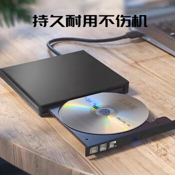 百诗嫚DVD-R光盘/dvd刻录光盘/dvd碟片商务家用办公存储投标16速4.7GB桶装50片空白光盘