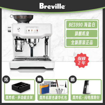 铂富（Breville）厨房小电排行- 京东