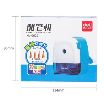 得力(deli)大口径手摇削笔机可削12mm铅笔削笔器卷笔刀转笔刀削笔刀 学生考试文具儿童生日礼物男女孩 得力(deli)大口径手摇削笔机可削12mm铅笔削笔器卷笔刀转笔刀削笔刀 学生考试文具儿童生日礼物男女孩