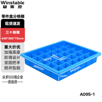 3铁箱价格报价行情- 京东