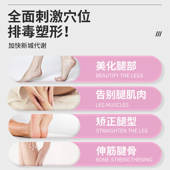 匹克拉筋板折叠站立式斜踏板美腿按摩器小腿拉伸器脚踝康复健身紫色 匹克拉筋板折叠站立式斜踏板美腿按摩器小腿拉伸器脚踝康复健身紫色