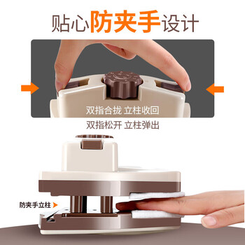 依来洁 擦玻璃神器双面5-25mm强磁可调磁单双层中空玻璃通用擦窗器