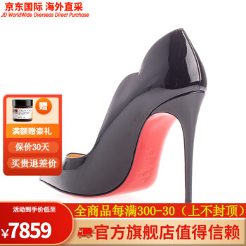 克里斯提·鲁布托（Christian Louboutin）奢侈品价格报价行情- 京东