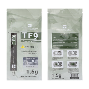 Thermalright(利民) TF9(1.5g)(散热配件/CPU散热膏/1.5g装/导热系数14/笔记本导热膏/附带利民刮刀)