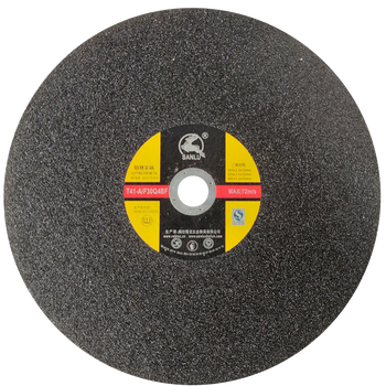 三鹿400切割机砂轮片不锈钢金属切割片锋利耐用安全经典款黑5片/包