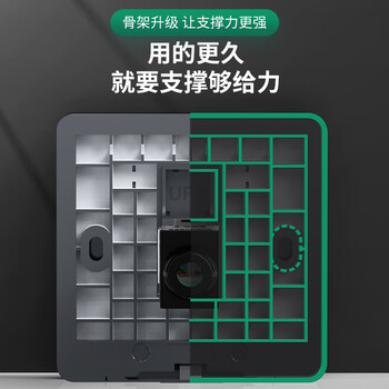 万级 超六类网线插座 非屏蔽网络面板一位单口86型 超6类电脑水晶头插孔万兆免打模块1-144075灰色 万级 超六类网线插座 非屏蔽网络面板一位单口86型 超6类电脑水晶头插孔万兆免打模块1-144075灰色