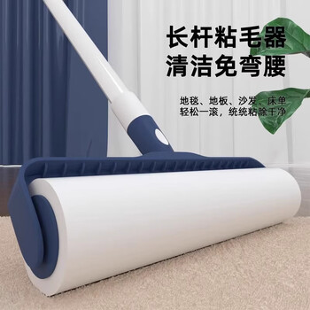 初舍(CHUSHE)粘毛器替纸30cm6卷360撕沾毛神器宠物猫狗毛发粘纸沙发地毯粘尘纸 初舍(CHUSHE)粘毛器替纸30cm6卷360撕沾毛神器宠物猫狗毛发粘纸沙发地毯粘尘纸