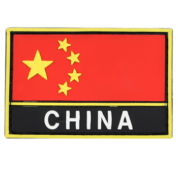 魔术贴红旗贴章臂章个性户外pvc背包橡胶肩章胸章战术服装配china
