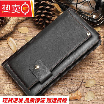 hdck高定男士钱包复古手拿包长款男牛皮拉链钱夹零钱包咖啡