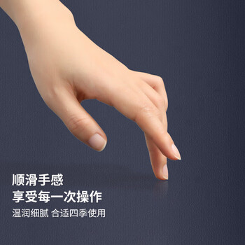 BUBM 鼠标垫中号办公桌垫笔记本电脑垫键盘垫办公写字台桌垫游戏垫防水支持大货定制 宝蓝色中号单面 BUBM 鼠标垫中号办公桌垫笔记本电脑垫键盘垫办公写字台桌垫游戏垫防水支持大货定制 宝蓝色中号单面