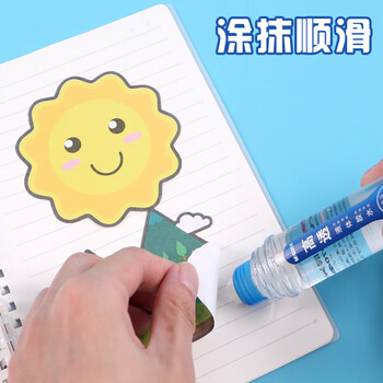 晨光（M&G）50ml高粘度液体胶胶水(凸点PVC涂胶面)办公学生黏胶高透明50ml*6支AWG97048