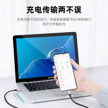 佳翼（JEYI）Type-C数据线 USB3.1转Type-C硬盘盒连接线10Gbps GEN2 快充电线60W 支持iphone16/15全系 0.5米