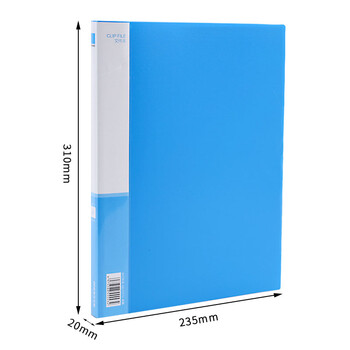 递乐 文具单夹文件夹插页A4单强力夹商务档案资料夹试卷夹办公用品 1103蓝色 递乐 文具单夹文件夹插页A4单强力夹商务档案资料夹试卷夹办公用品 1103蓝色