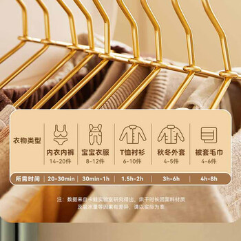 卡蛙（smartfrog）折叠干衣机【轻音速干】免安装易收纳 紫外线杀菌除螨 家用折叠便携婴儿衣物内衣裤烘干机 KW-GY05
