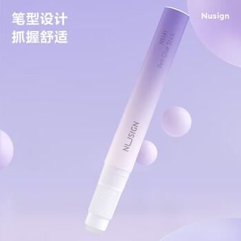 得力固体胶棒高粘度无甲醛ACR果冻胶棒儿童手工笔型棒棒胶高颜值办公用品 苔原绿NS141