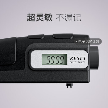 Keep可调节计数握力器练手力男士康复腕力球儿童训练手臂锻炼 黑色