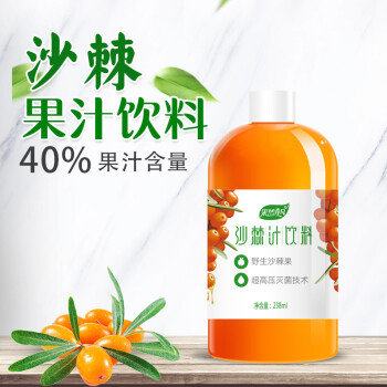 果然菲凡沙棘汁 果然菲凡沙棘汁238ml 6瓶0添加剂物理灭菌天然果汁 行情报价价格评测 京东