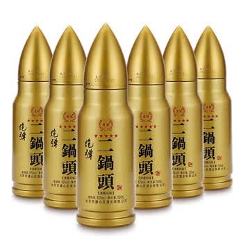 52度炮弹模型二锅头白酒清香型北京食酒一斤摆柜收藏高度酒 炮弹模型