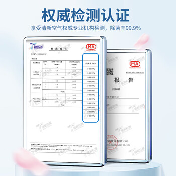 粉兰之家空调清洗剂650ML*3家用消毒净化去味清洁剂内外机免拆免洗去污