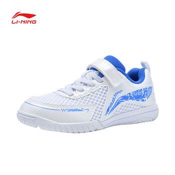 李宁（LI-NING）儿童乒乓球鞋麒麟3.0童鞋专业训练防滑羽毛球鞋运动鞋男女 33 