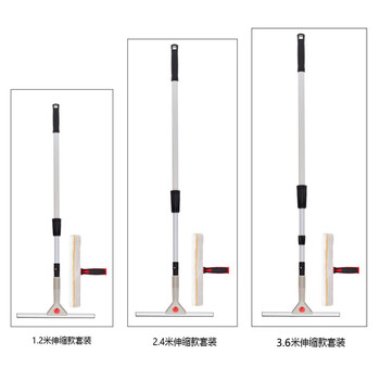 斯图擦玻璃神器玻璃刮水器伸缩杆家用玻璃擦窗擦玻璃工具 1.2米伸缩款