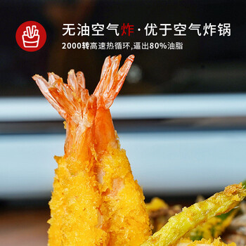 大厨KZTS-30-DB610D蒸烤箱靠谱吗？体验一说真实感受