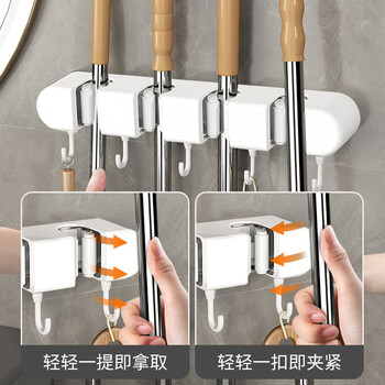 锡洁拖把壁挂夹 扫拖布挂钩免打孔拖把夹架神器 卫生间厨房置物架卡扣