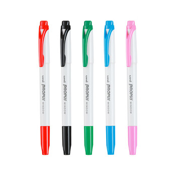 三菱(uni)双头荧光记号笔 学生作业手账绘画标记笔彩色笔 细0.4mm粗4mm PUS-103T 1支/袋 绿色 三菱(uni)双头荧光记号笔 学生作业手账绘画标记笔彩色笔 细0.4mm粗4mm PUS-103T 1支/袋 绿色