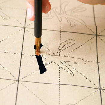 一海堂文化【全网低价,真便宜直播间】 毛笔字帖 仿古书法日课纸 小楷毛笔熟饭练习用纸不洇不皱 控笔 一海堂文化【全网低价,真便宜直播间】 毛笔字帖 仿古书法日课纸 小楷毛笔熟饭练习用纸不洇不皱 控笔