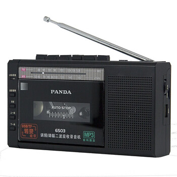 熊猫（PANDA）6503 录音机磁带便携式老人播放机U盘插卡小播放器卡带收录老年人收音家用英语学习 黑色