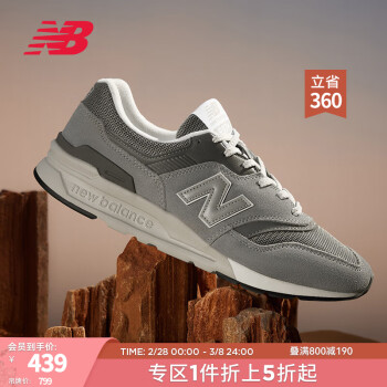 new balance潮流女鞋型号规格- 京东