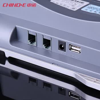 中诺（CHINO-E） G025 录音电话 移动电话固话 有绳板机办公室自动应答录音留言座机背光屏幕32G内存插卡电话 白色