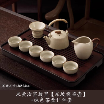 抹茶道整套茶具新款- 抹茶道整套茶具2021年新款- 京东