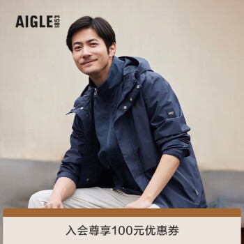 AIGLE休闲夹克型号规格- 京东