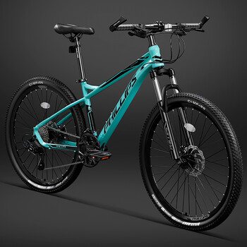 减震青少年学生单车休闲山地车 phinx【比安奇】流线型车架丨全国顺丰