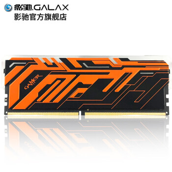 GALAXY 影驰 GAMER 8GB DDR4 3000 台式机内存条