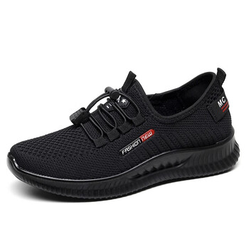 布瑞京春秋老北京布鞋老人软底透气鞋妈妈中老年大码单鞋运动休闲鞋