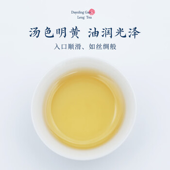 炭纪（teagraphy）乌龙茶大禹岭高冷茶台湾原装特级50g罐装茶叶礼盒送礼