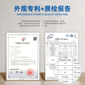 琴飞曼雨衣骑手专用雨衣电动车雨衣全身防暴雨套装骑行男女款雨衣樱花粉2XL