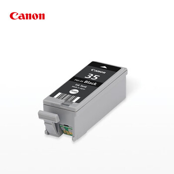佳能(Canon)PGI-35原装黑色墨盒适用佳能iP110/TR150打印机(约191页) 佳能(Canon)PGI-35原装黑色墨盒适用佳能iP110/TR150打印机(约191页)