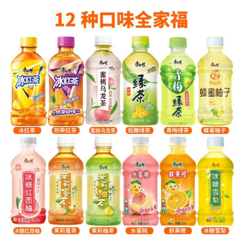 ml*12瓶整箱迷你小瓶装饮料绿茶茉莉清蜜茶组合饮品 青梅绿茶6 酸梅汤