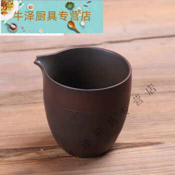 激安直営店 【名品】古琉球 木製 本朱漆塗 陽刻 浮彫 草花図 煎茶具 建