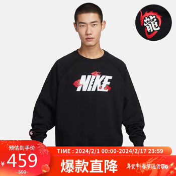 nike dri fit contour价格报价行情- 京东